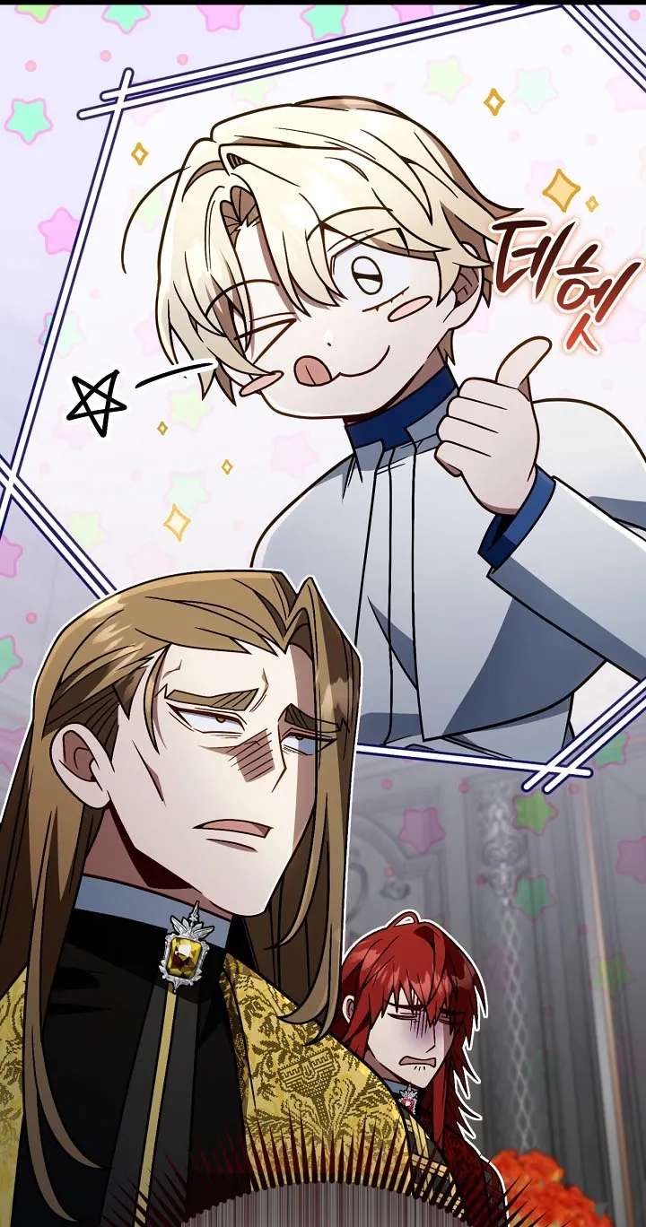 Holy Hella's Ultimate End Chapter 91 - page 72