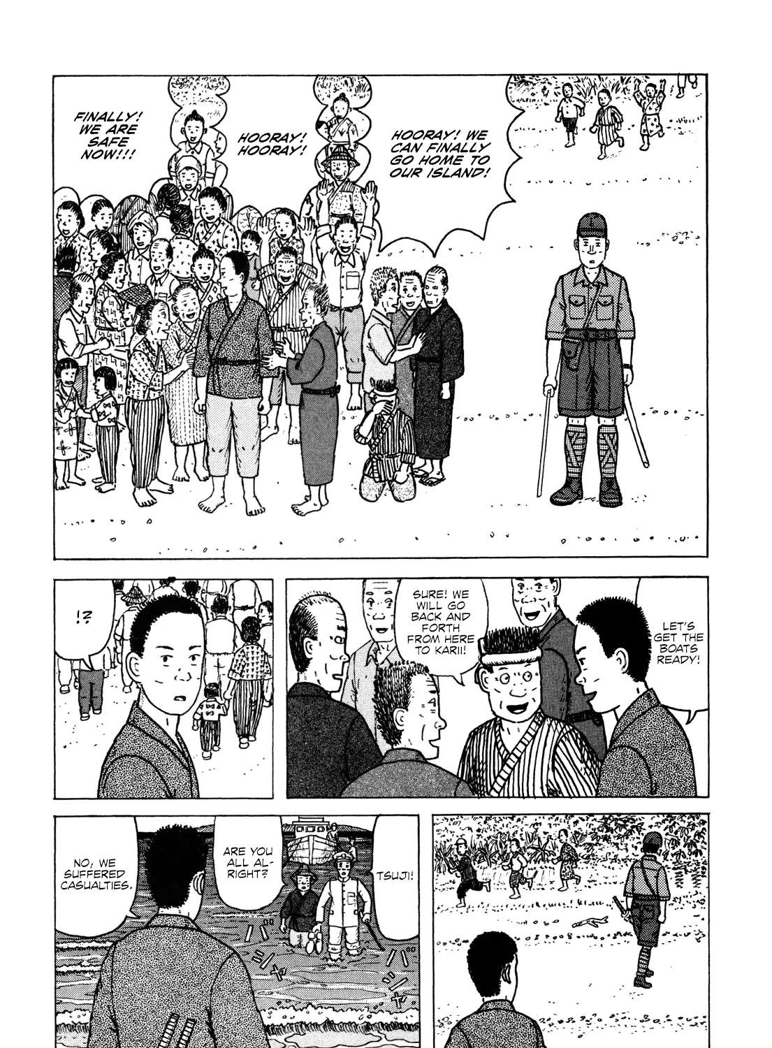 Kajimunugatai Chapter 6 - page 57