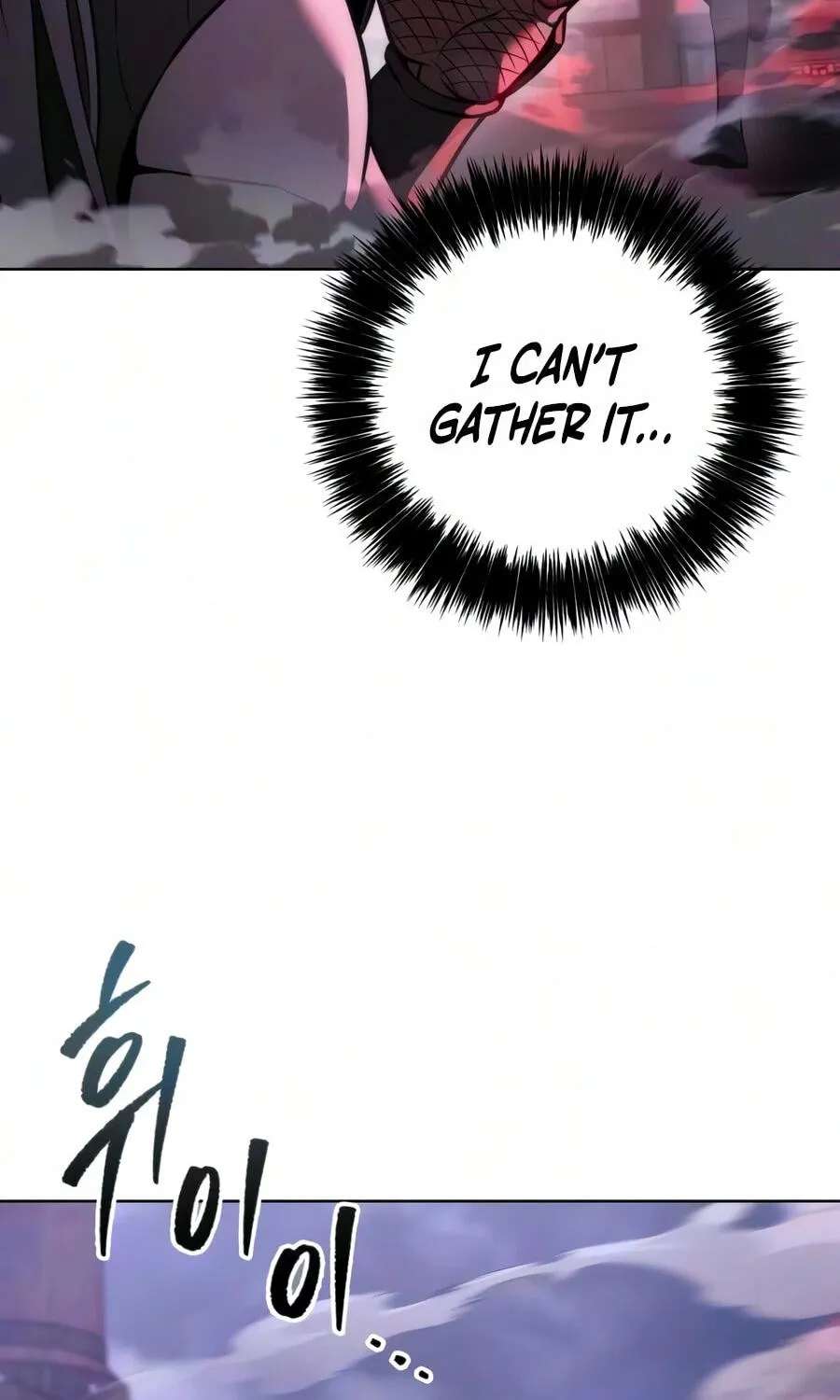 The Iron Overlord of Sichuan Chapter 44 - page 205