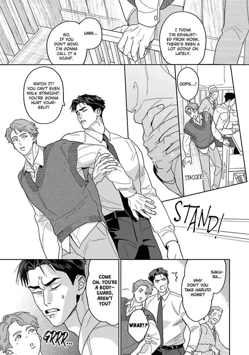 See You Again Tomorrow, Mr. Policeman Chapter 2 - page 18