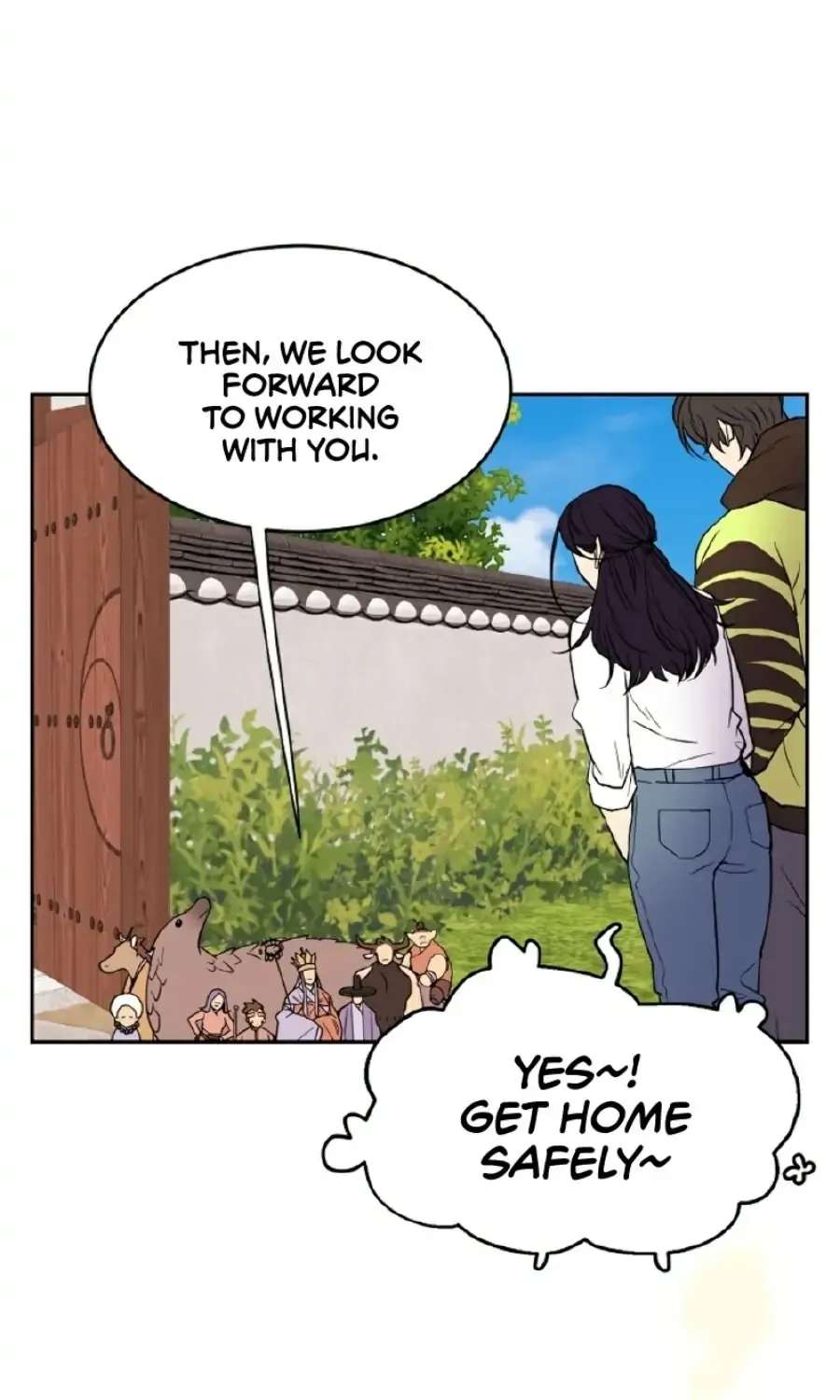 Egrets Restaurant Chapter 2 - page 4