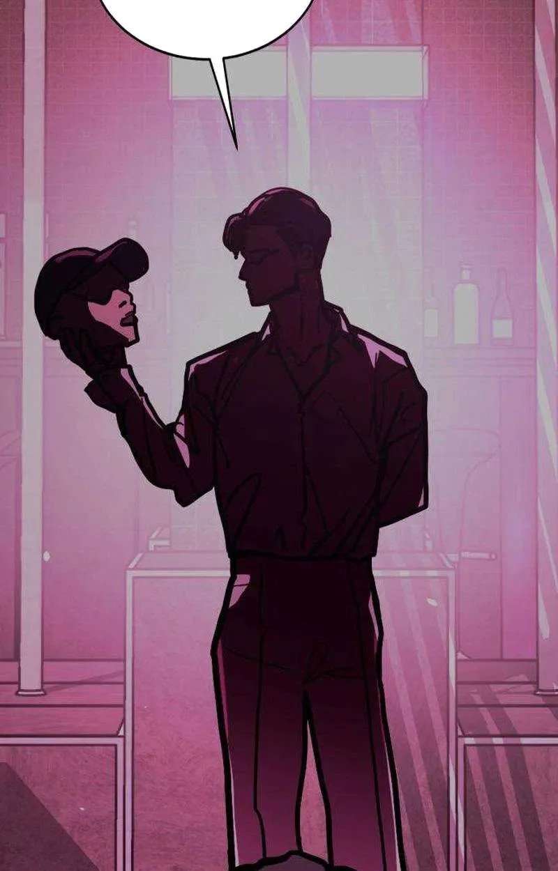 Fight Delivery Chapter 26 - page 130