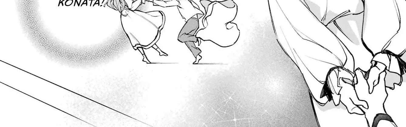 There Are 8 Yaeno Harukas!! Chapter 1 - page 75
