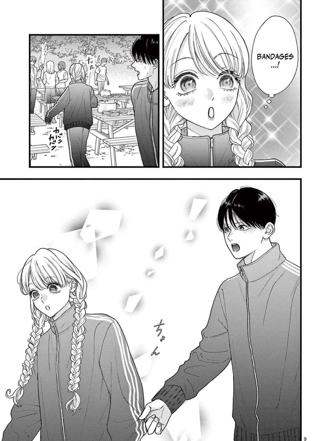 Narukawa-kun Doesn't Want to Be Made to Cry. Chapter 25 - page 13