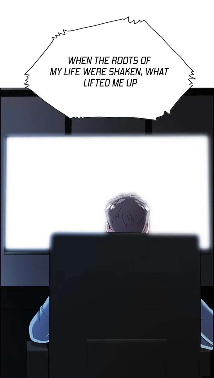 This Life Is K-Pop Revenge Chapter 50 - page 82