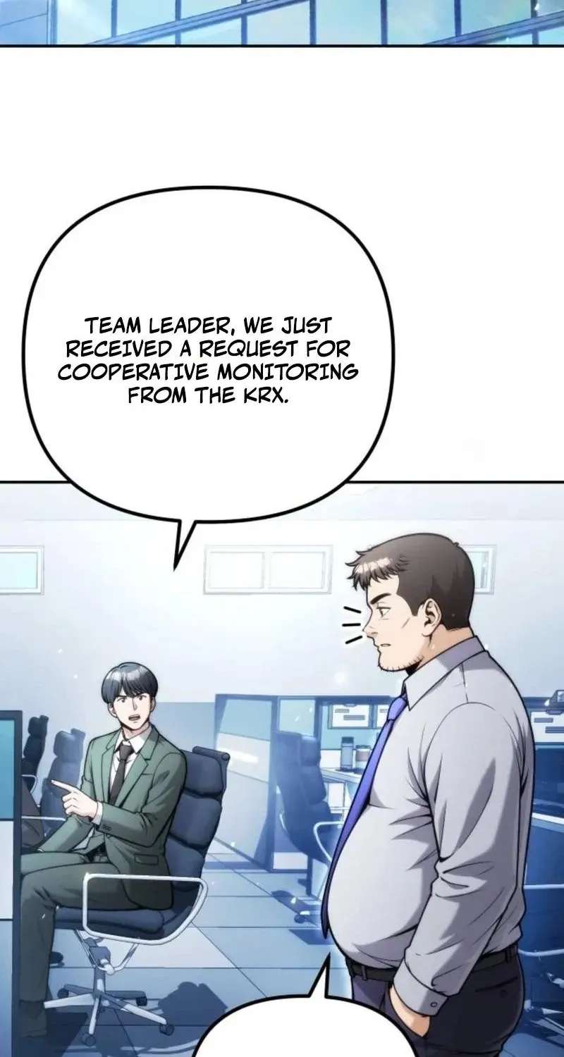 Even if He Keeps Spending, Money Accumulates Chapter 16 - page 2