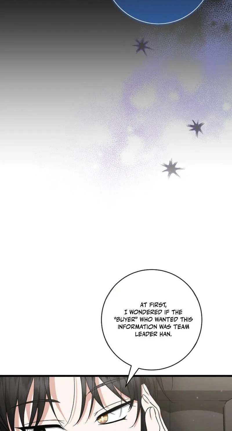 Welcome to the Dungeon Hotel Chapter 104 - page 15