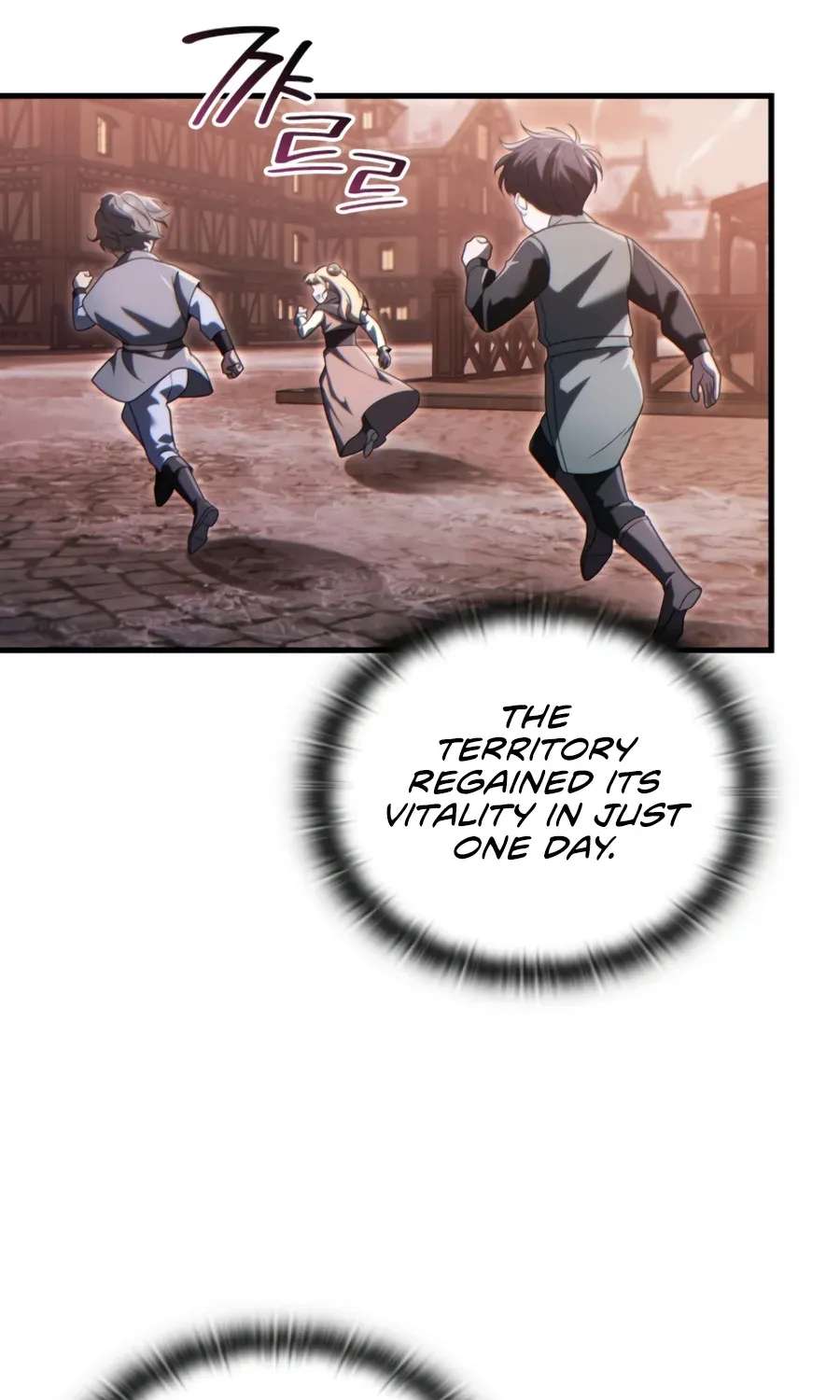 The Lord Who Levels Up by Absorbing Powers Chapter 19 - page 81