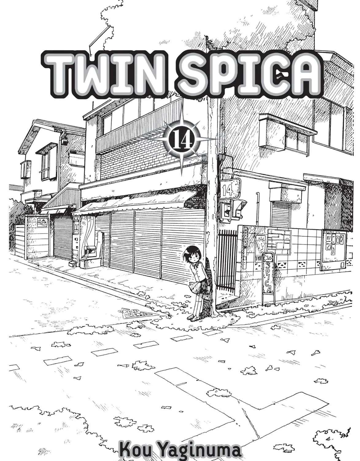 Futatsu no Spica Chapter 70 - page 2