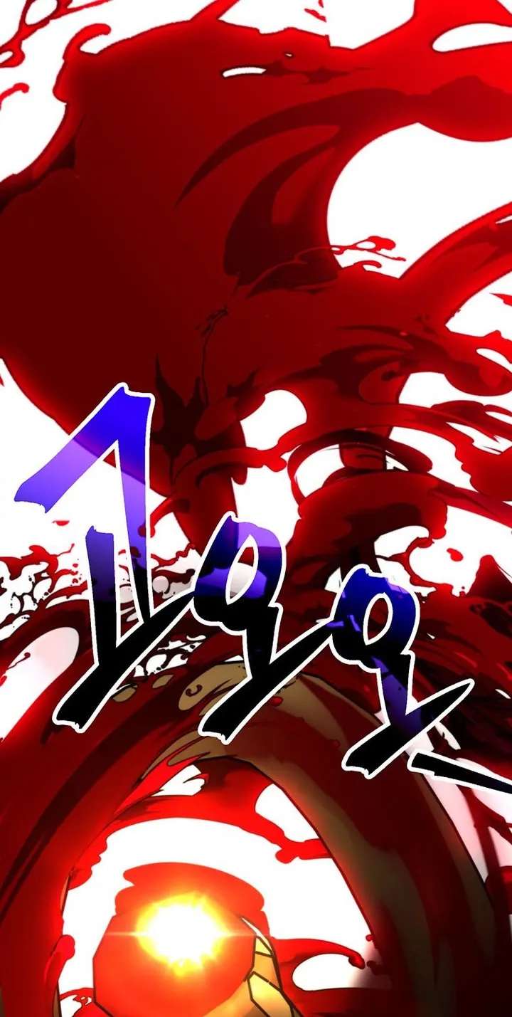 Shark Chapter 359 - page 83