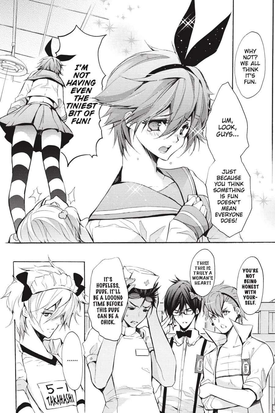 Hatsukoi Monster Chapter 9 - page 16