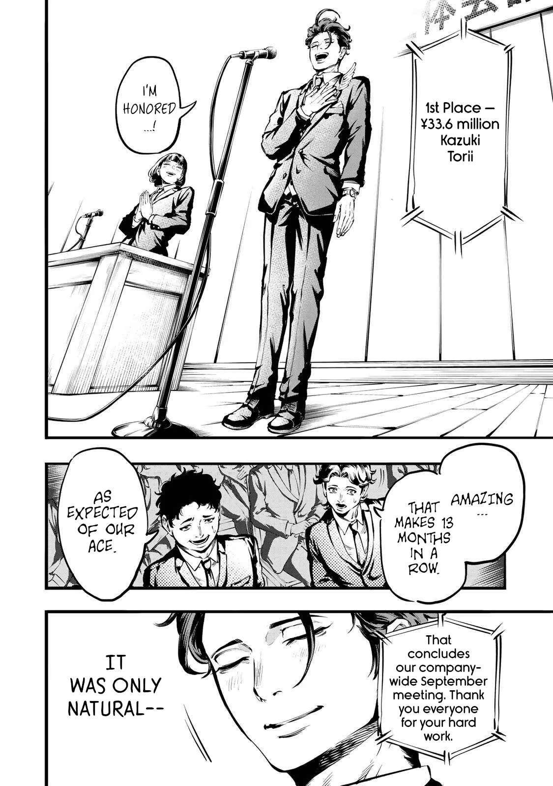 The Hitman's Sales Techniques Chapter 1 - page 13