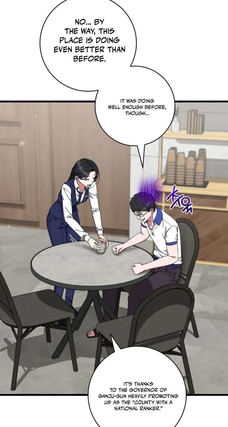 Welcome To Dungeon Hotel Chapter 104 - page 70