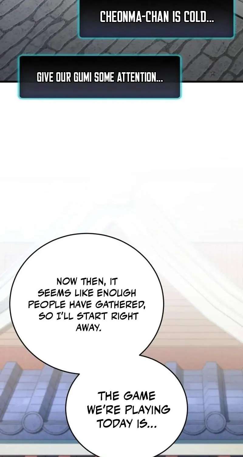 The Heavenly Demon’s Otherworld Livestream Chapter 16 - page 118