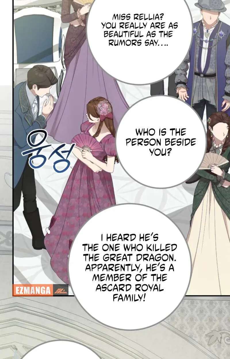 My Childhood Friends Are Trying to Kill Me Chapter 97 - page 13