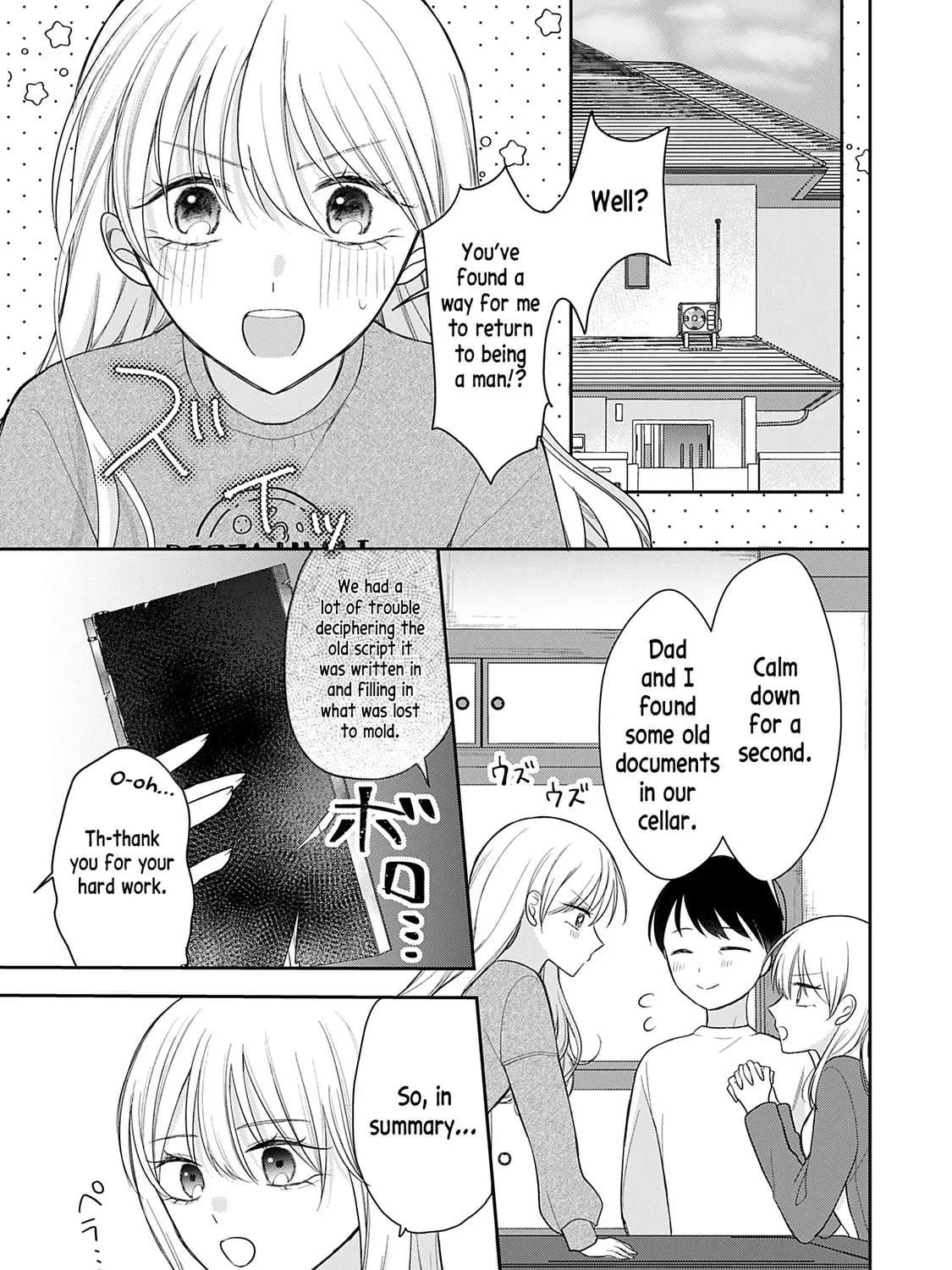 Ore Wa Koisuru Onnanoko Chapter 4 - page 1