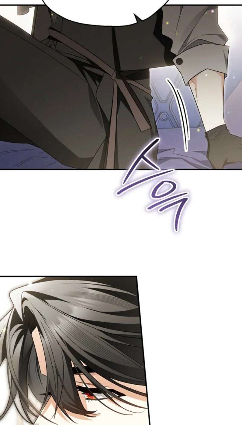 Marriage With A Suspiciously Demure Husband Chapter 24 - page 16