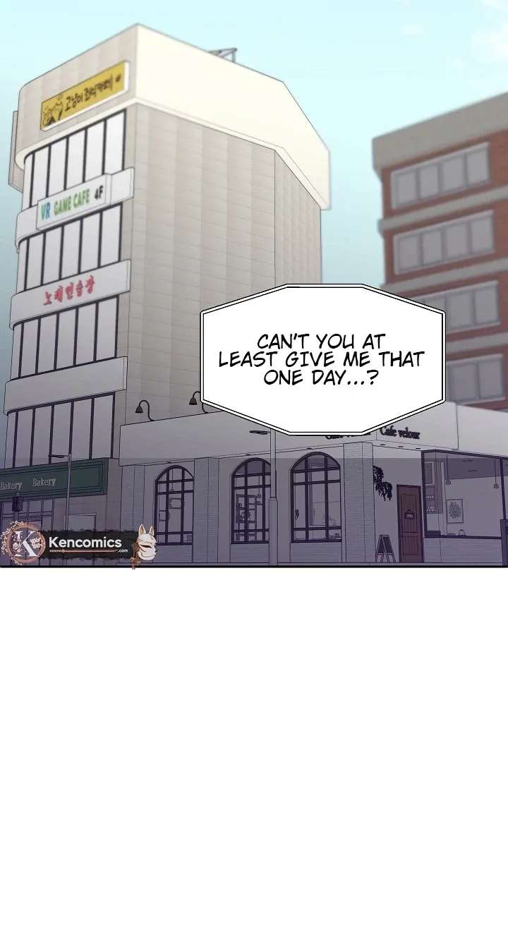 Do It, Oppa! Chapter 7 - page 35