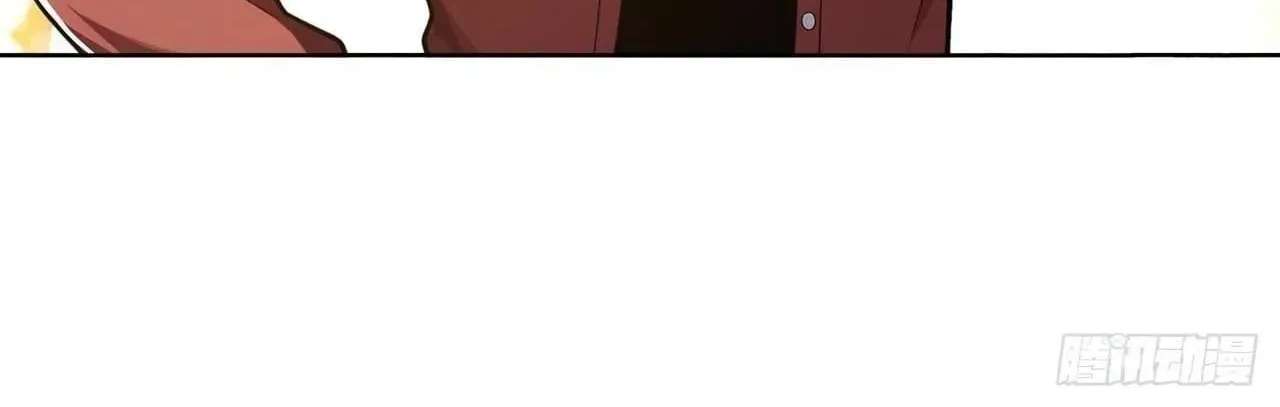 Doomsday Smuggler: I Trade Spicy Strips for Gold Bars Chapter 63 - page 88