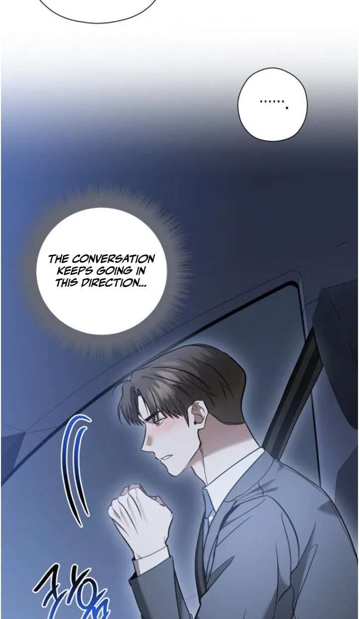 This Isn't Why I Applied Chapter 42 - page 41