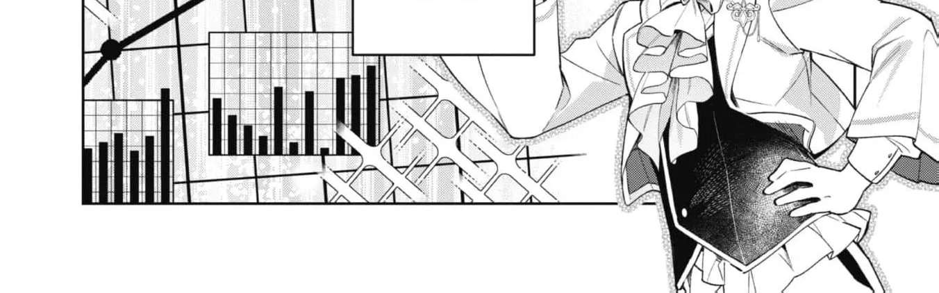 The Third Son of the Heiburg Family Is a Little Devil Shota Chapter 2 - page 13