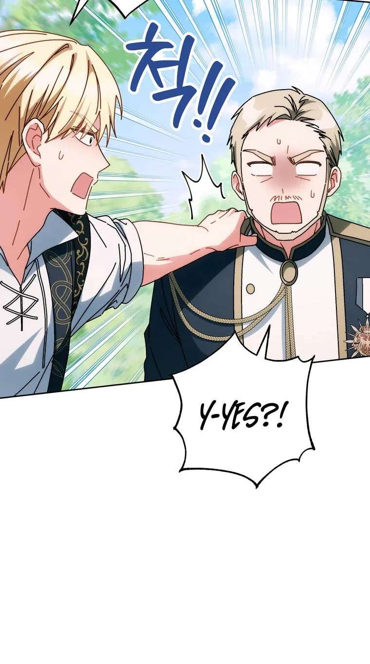Can I Cry Now? Chapter 62 - page 54