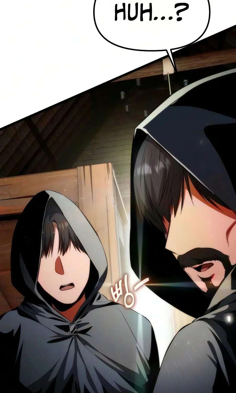 Reincarnator (Alla) Chapter 152 - page 254