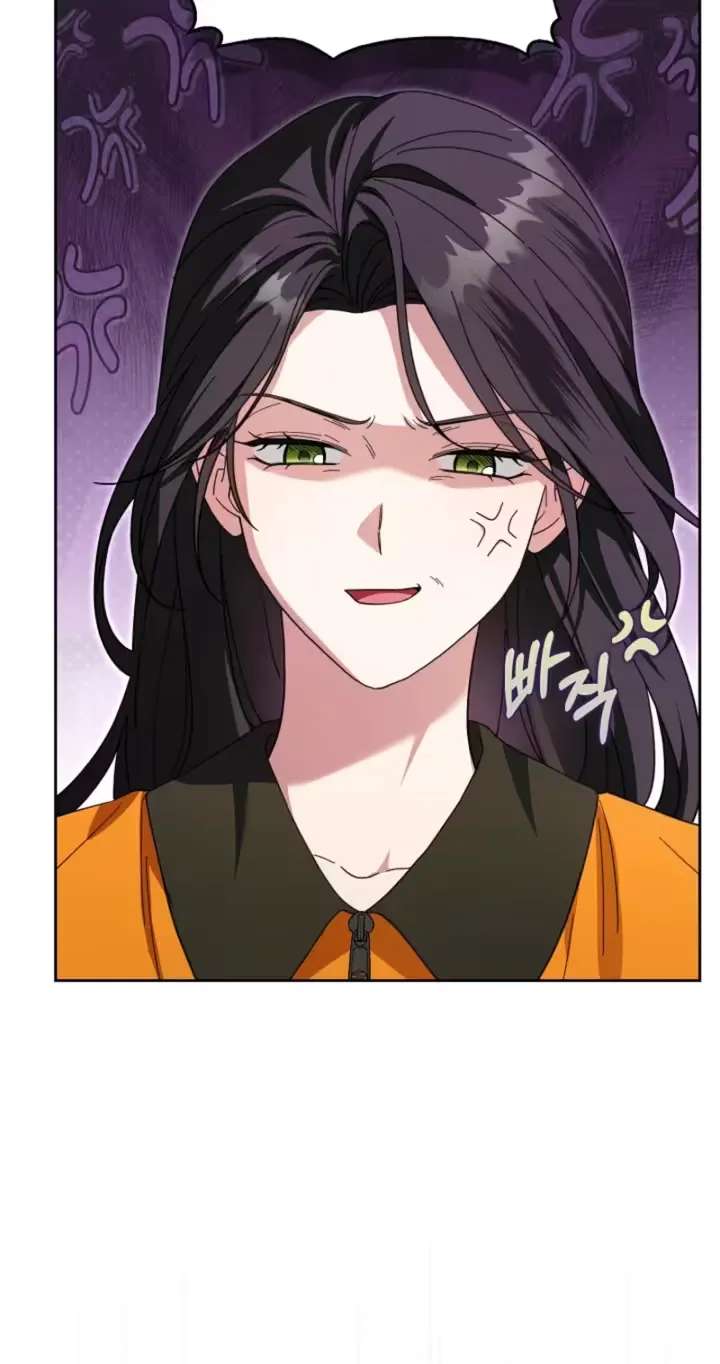 100 Days of Nahong Chapter 22 - page 3