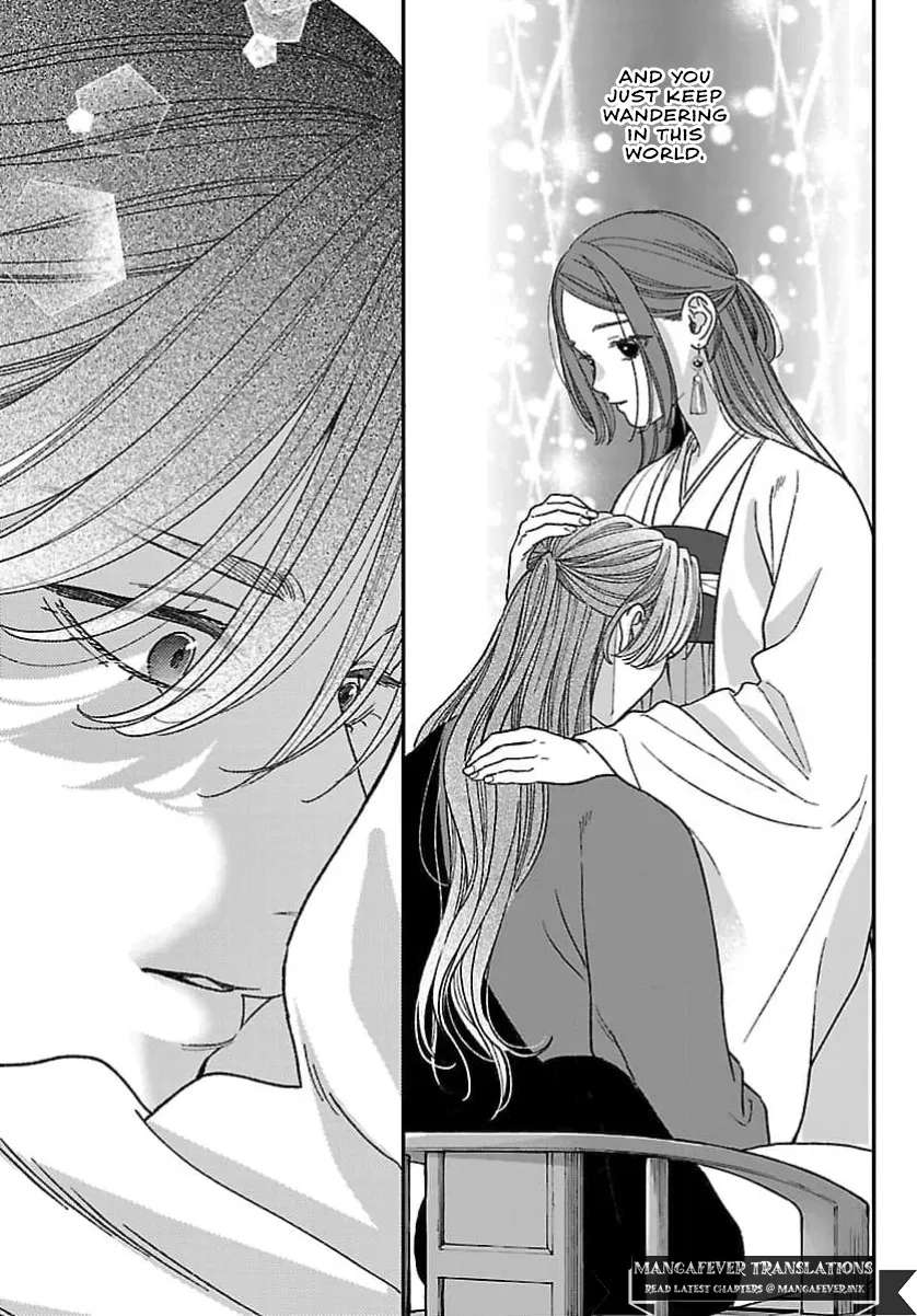 The Requiem Of The Blooming Princess Chapter 16 - page 34
