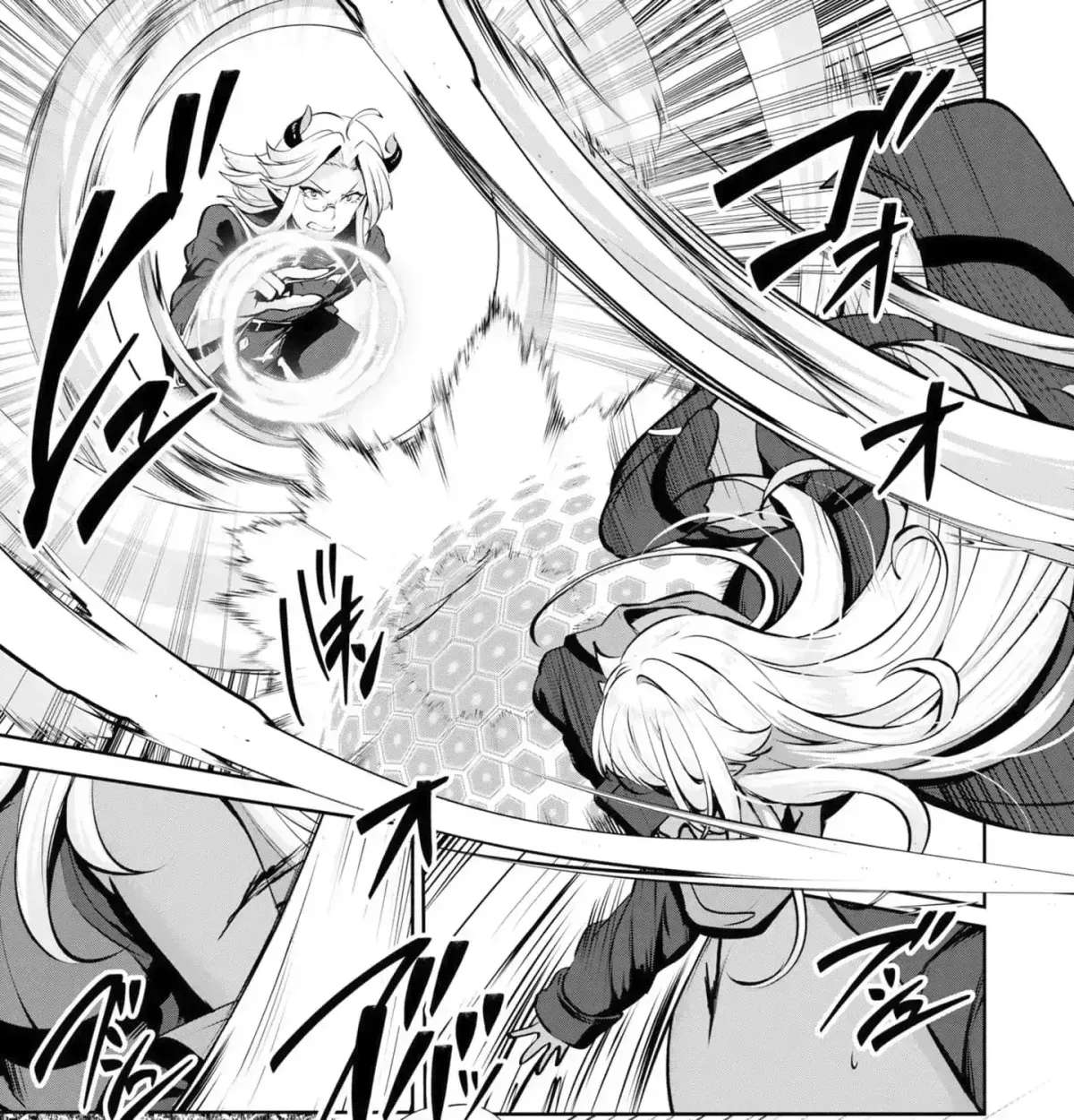 Yasagure Shōkansha wa Ugokanai Chapter 2 - page 42