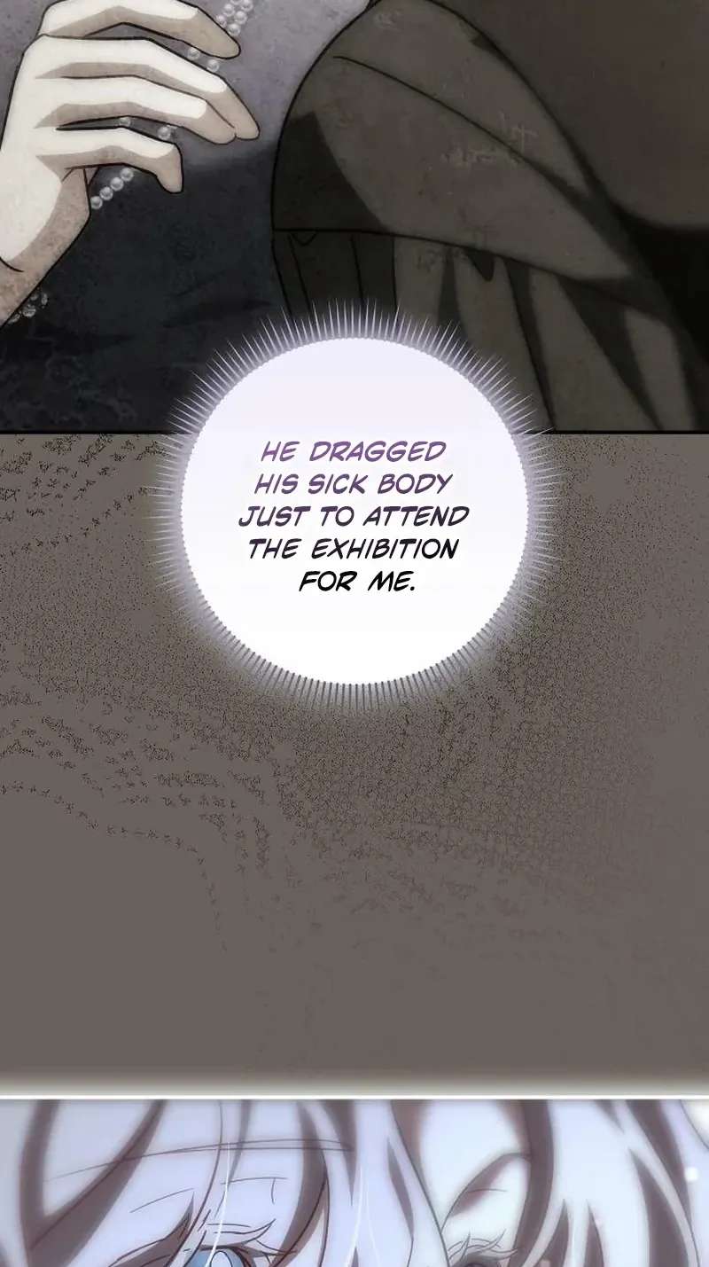 For My Gentle Monster Chapter 45 - page 67