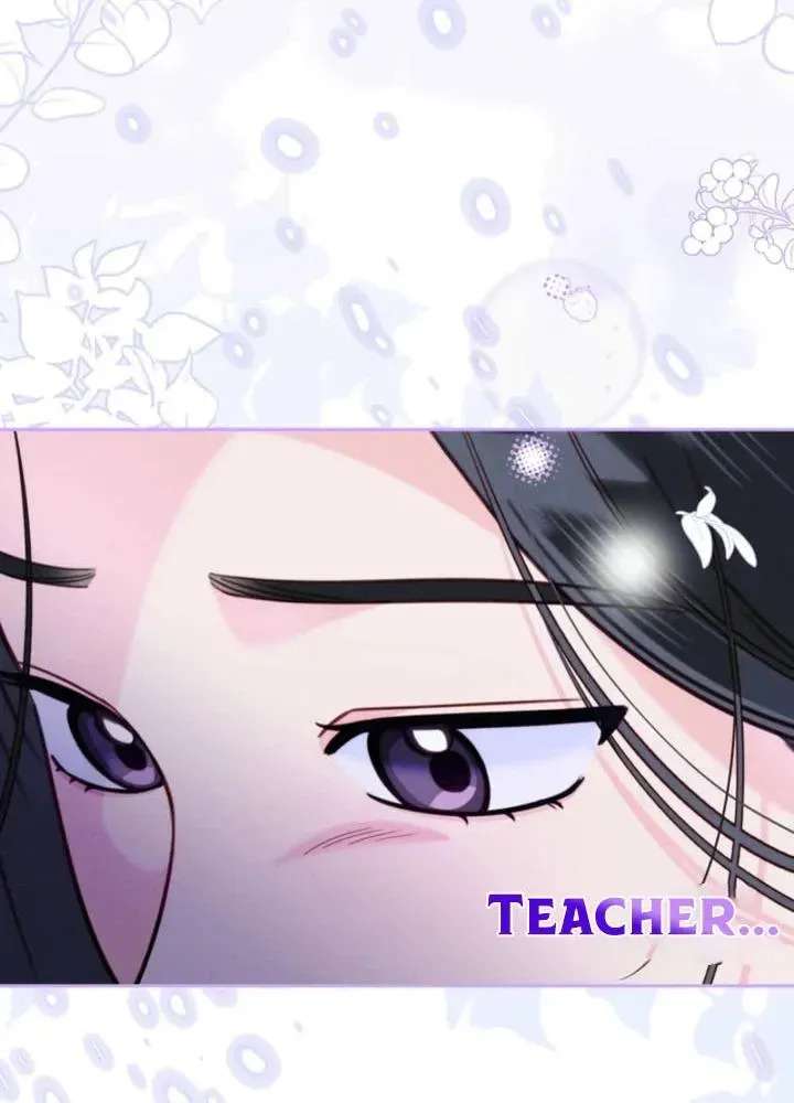 The Top Student Hides Her Regression Chapter 3 - page 78