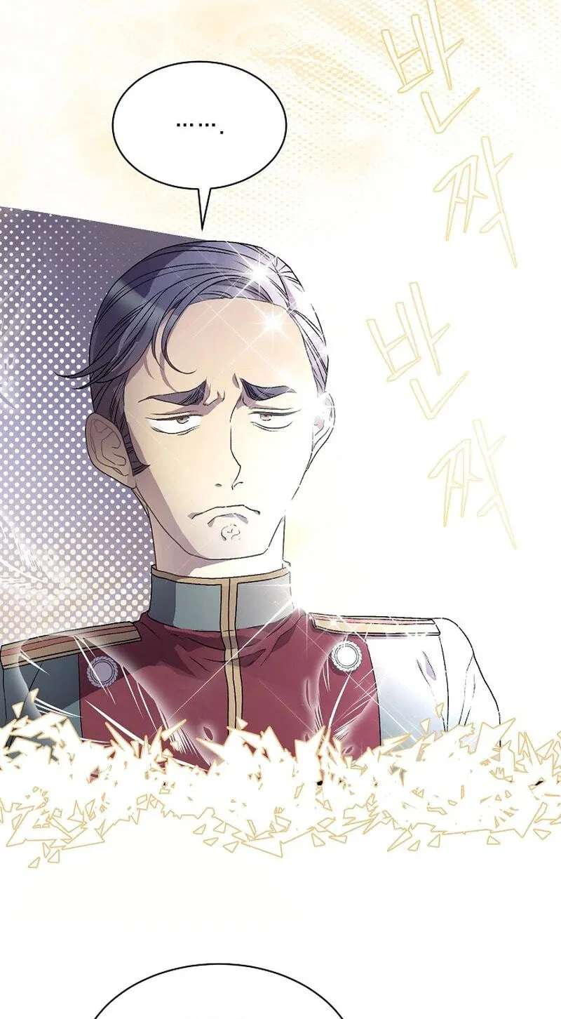 The Youngest Is Trying To Prevent the World From Ending Chapter 92 - page 3