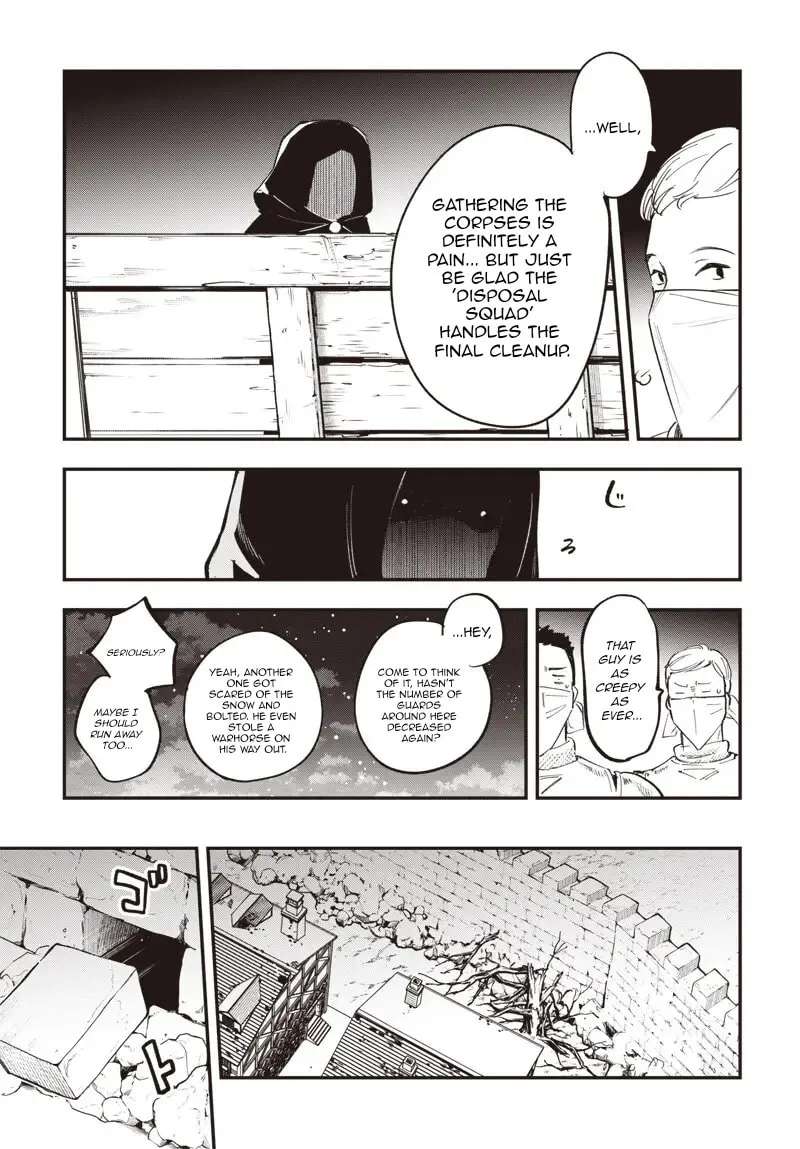 Eiyuu Shoujo to Noroware no Ginki Chapter 2 - page 32