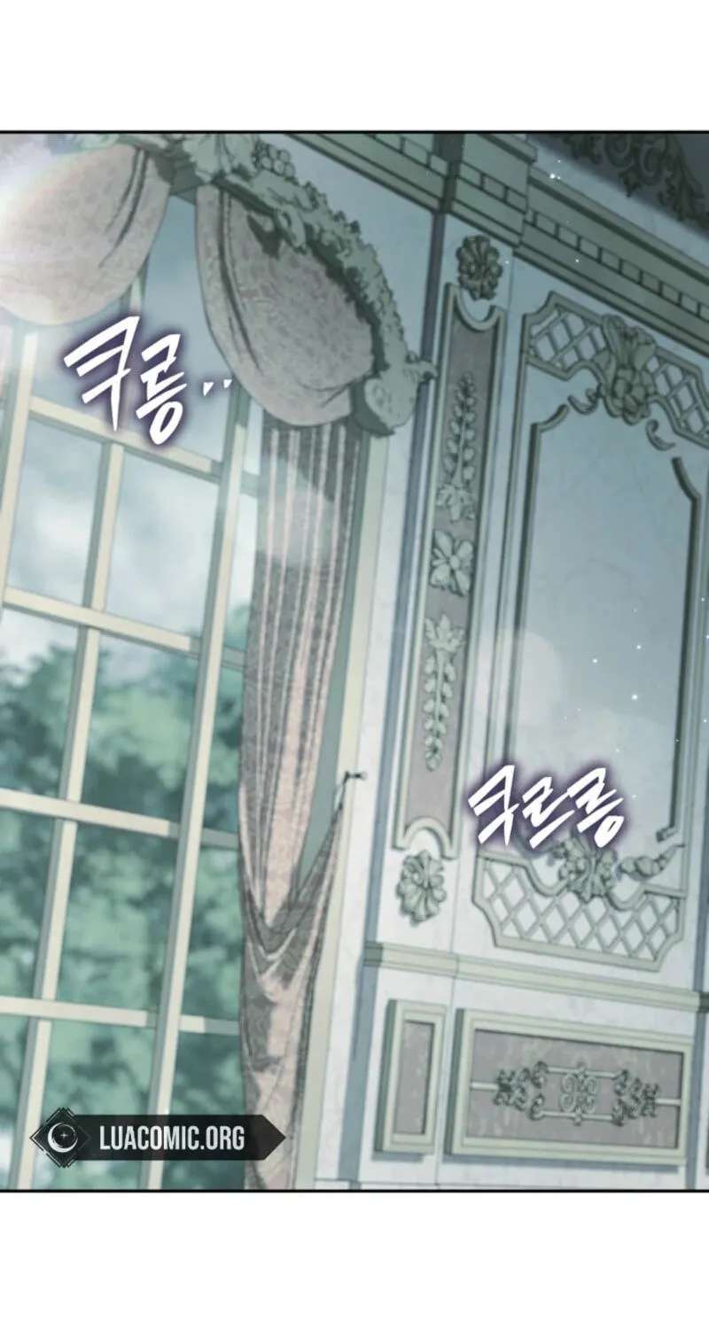 The Villainess's Blind Date Is Too Perfect Chapter 143 - page 70