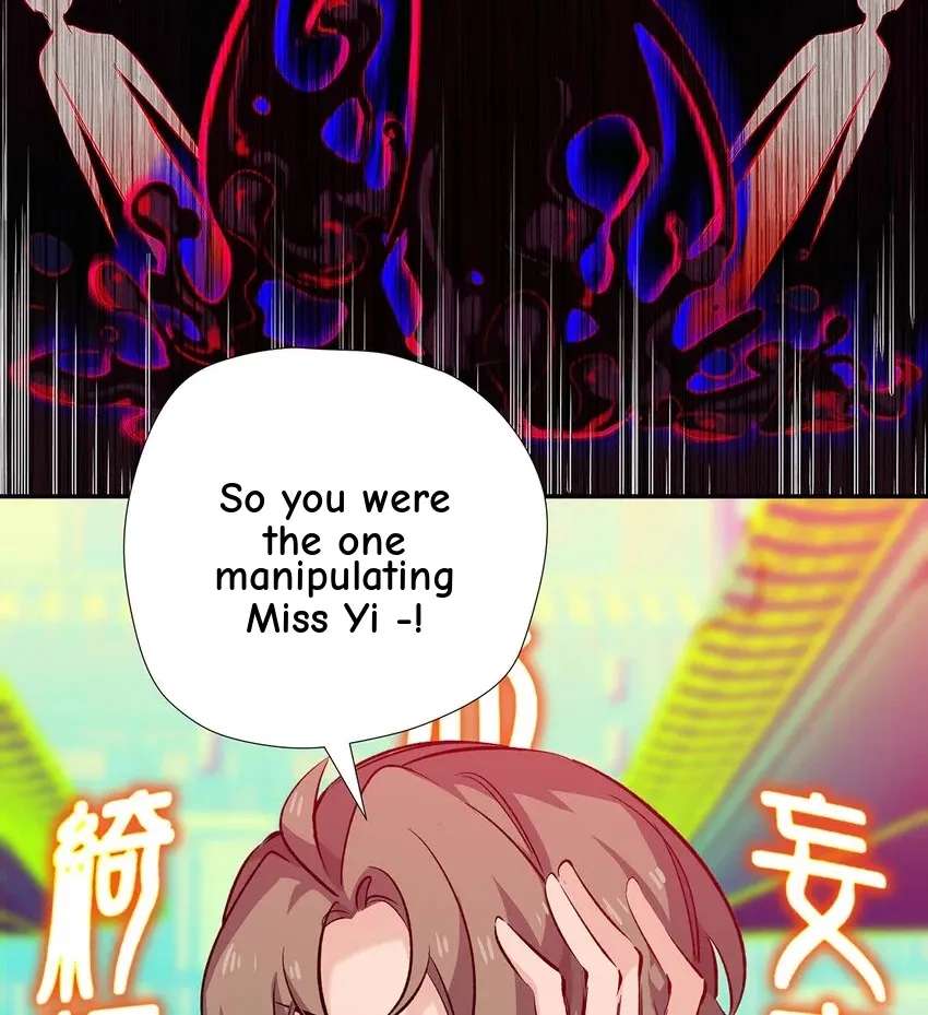The Yellow Road's Best Day Chapter 29 - page 31