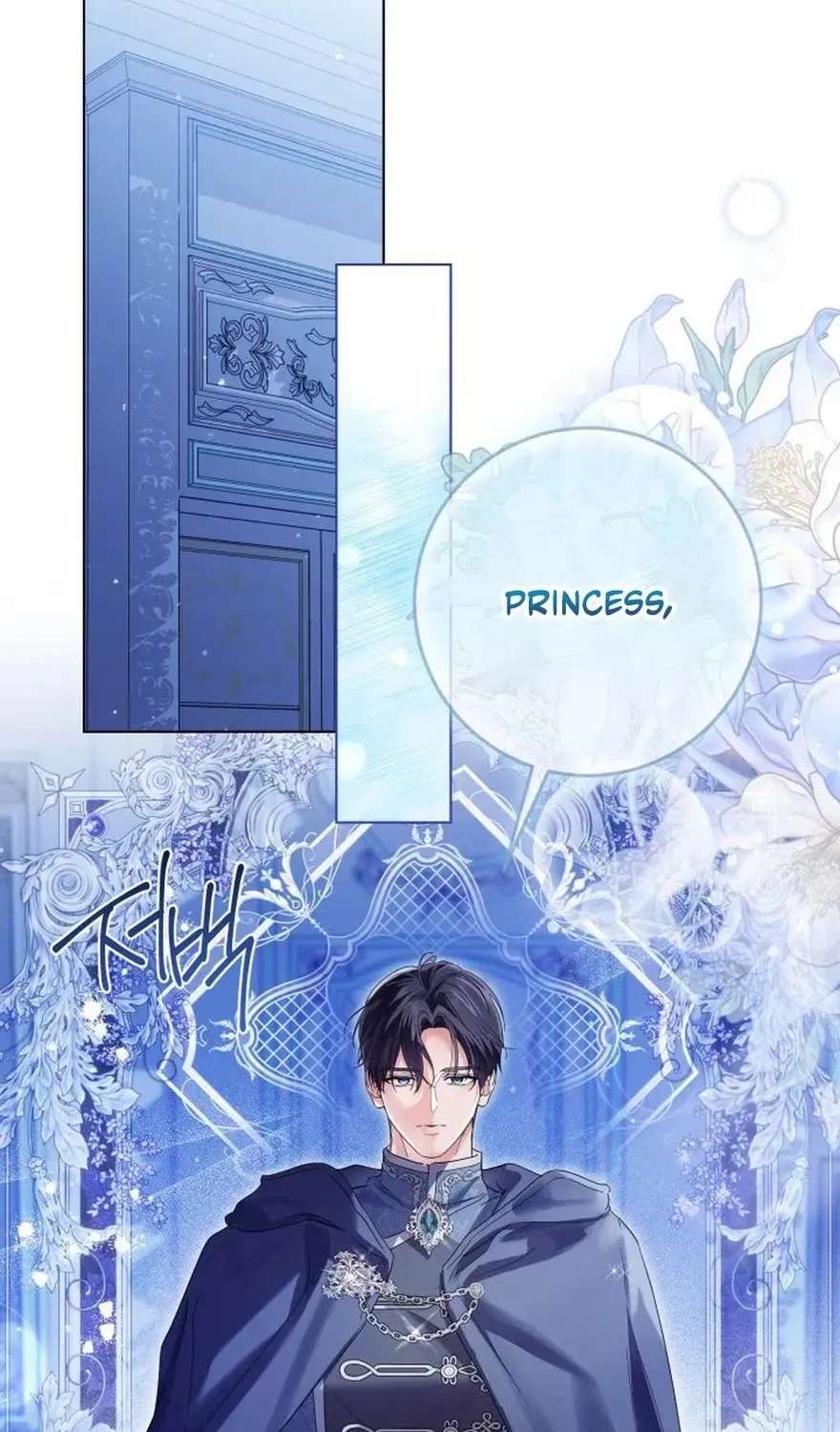 The Princess Stans in Secret Chapter 90 - page 59
