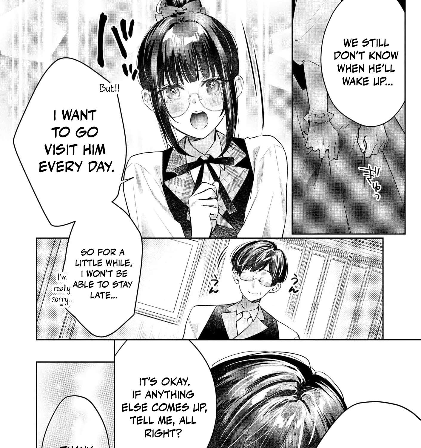 Sunaoninarenai Yuki Otome wa Nemureru Ryuukishi ni Amakutoka sareru Chapter 9 - page 35