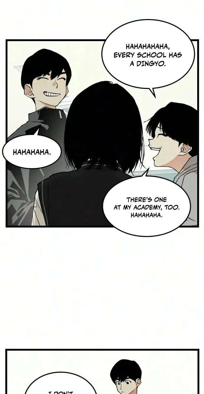 I Dare You Chapter 37 - page 43