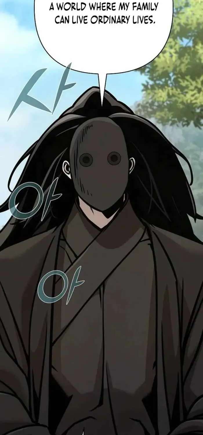 The Mysterious World’s Greatest Martial Artist Little Prince Chapter 131 - page 76