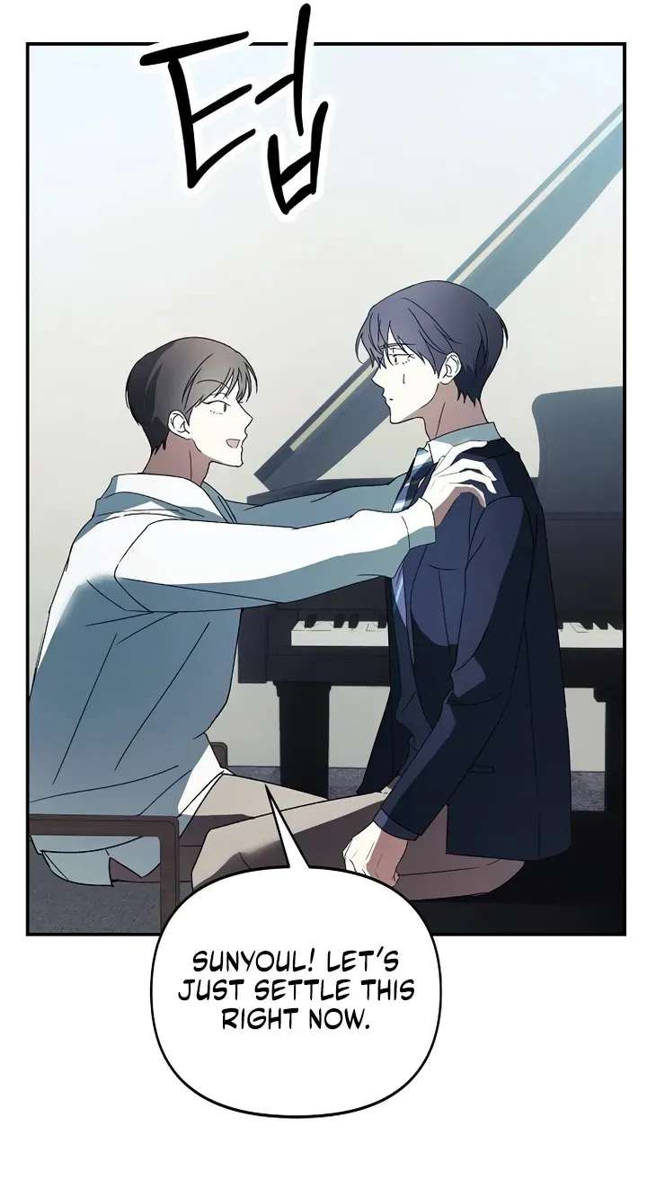 Da Capo for a Musical Genius Chapter 10 - page 95