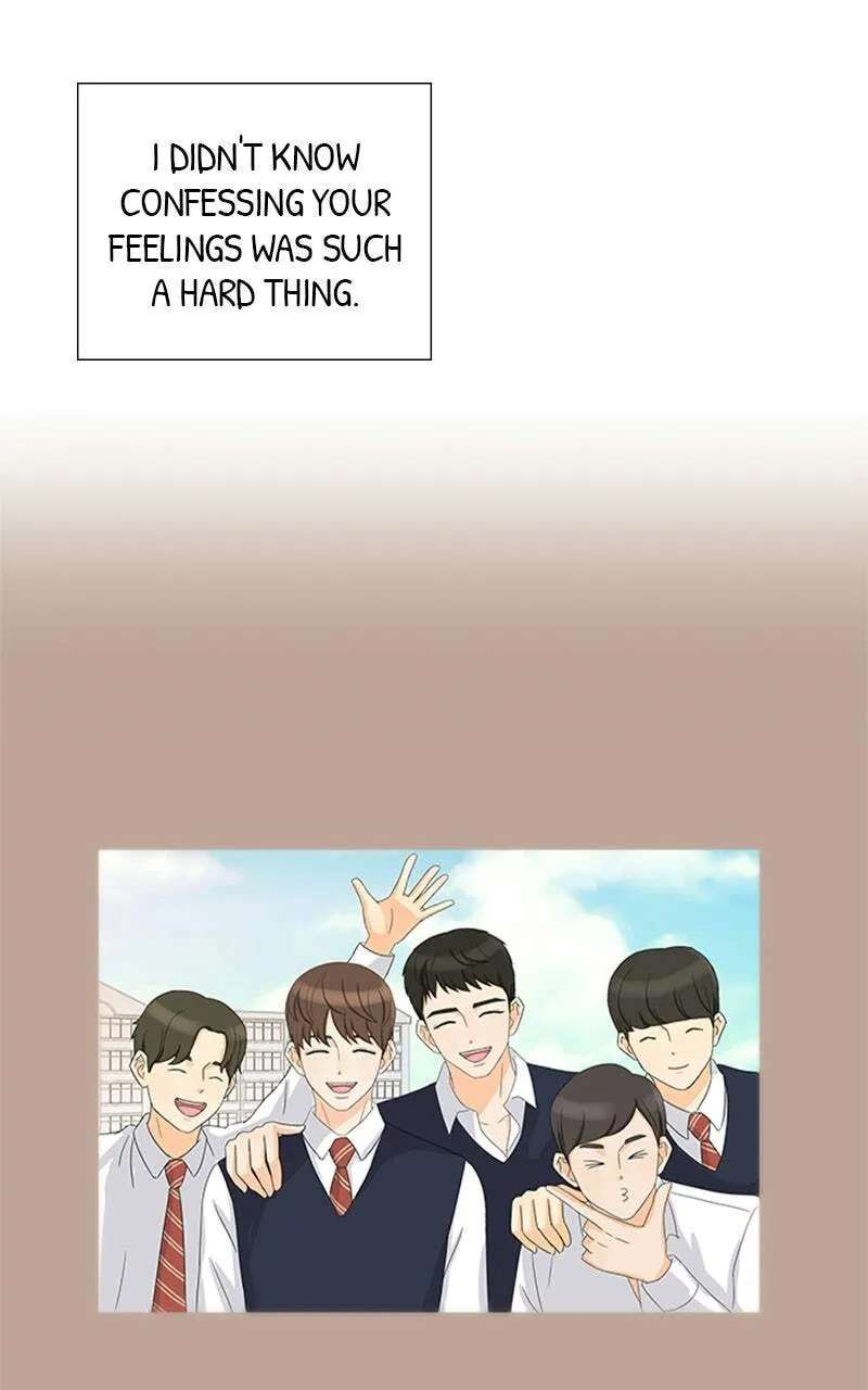 My Bias, My Boss Chapter 17 - page 12