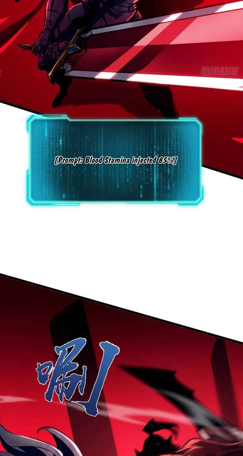 Super God of War Chapter 37 - page 42