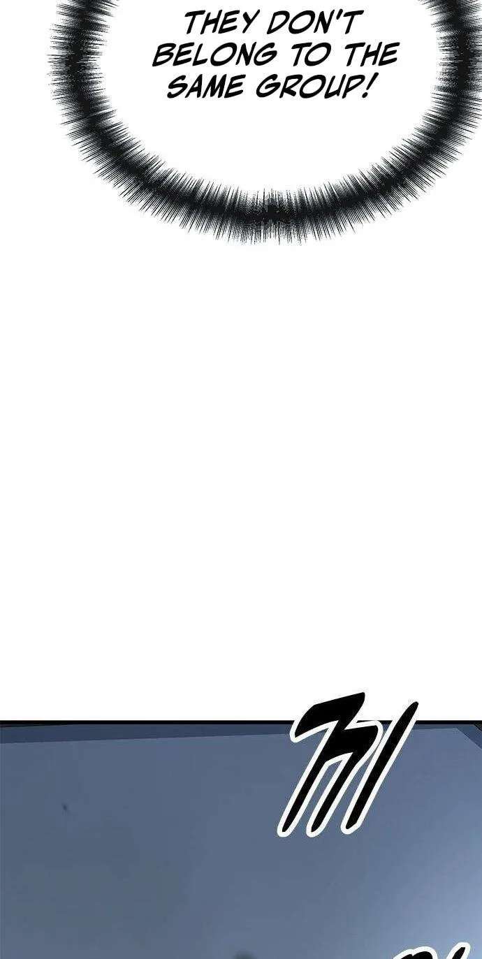 Minor Legend Chapter 25 - page 71