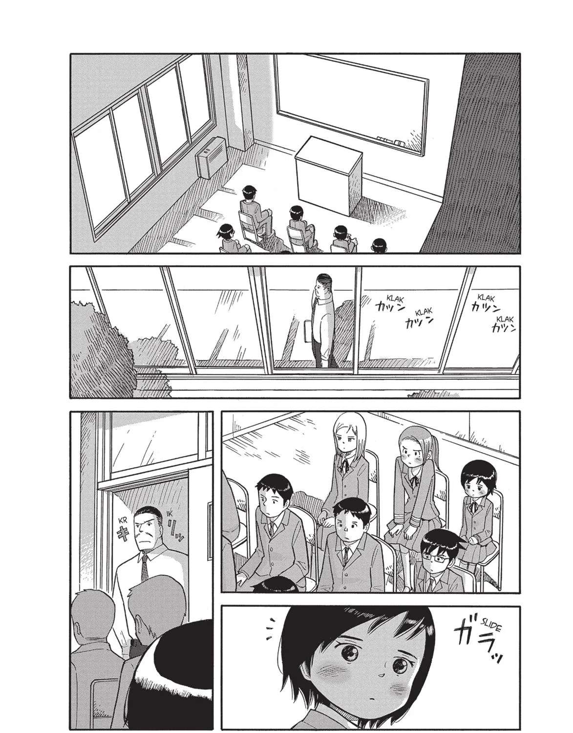 Futatsu no Spica Chapter 78 - page 28