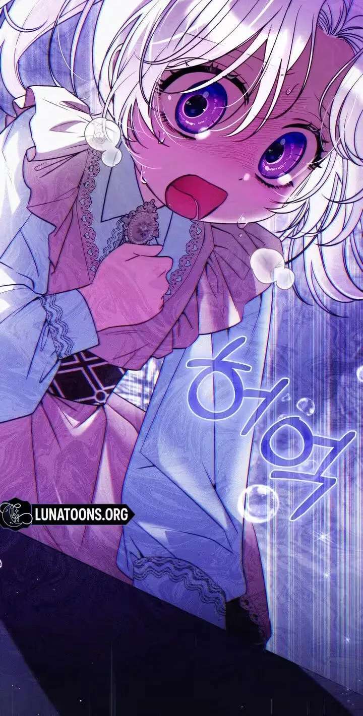 I'm the Brave Puppy Who Came to Save the Villainess Sister Chapter 42 - page 84
