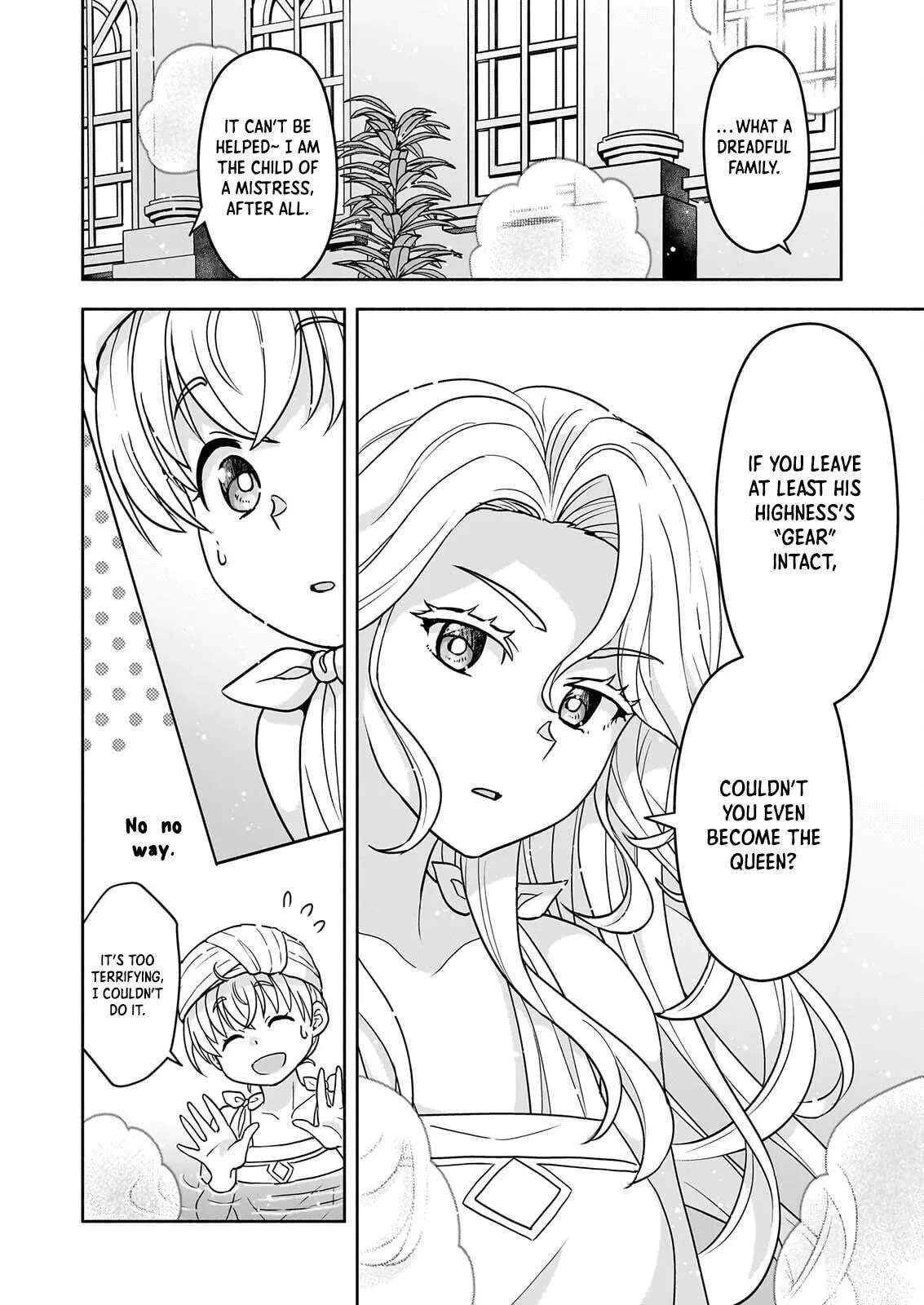 I Was Reincarnated as the Main Heroine, but I'll Physically Break the Gears of Fate Chapter 4 - page 6