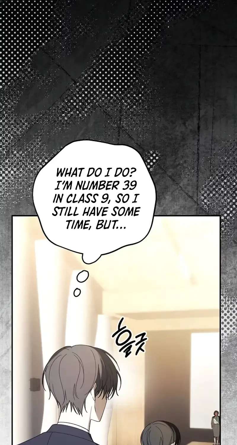 Da Capo for a Musical Genius Chapter 6 - page 83