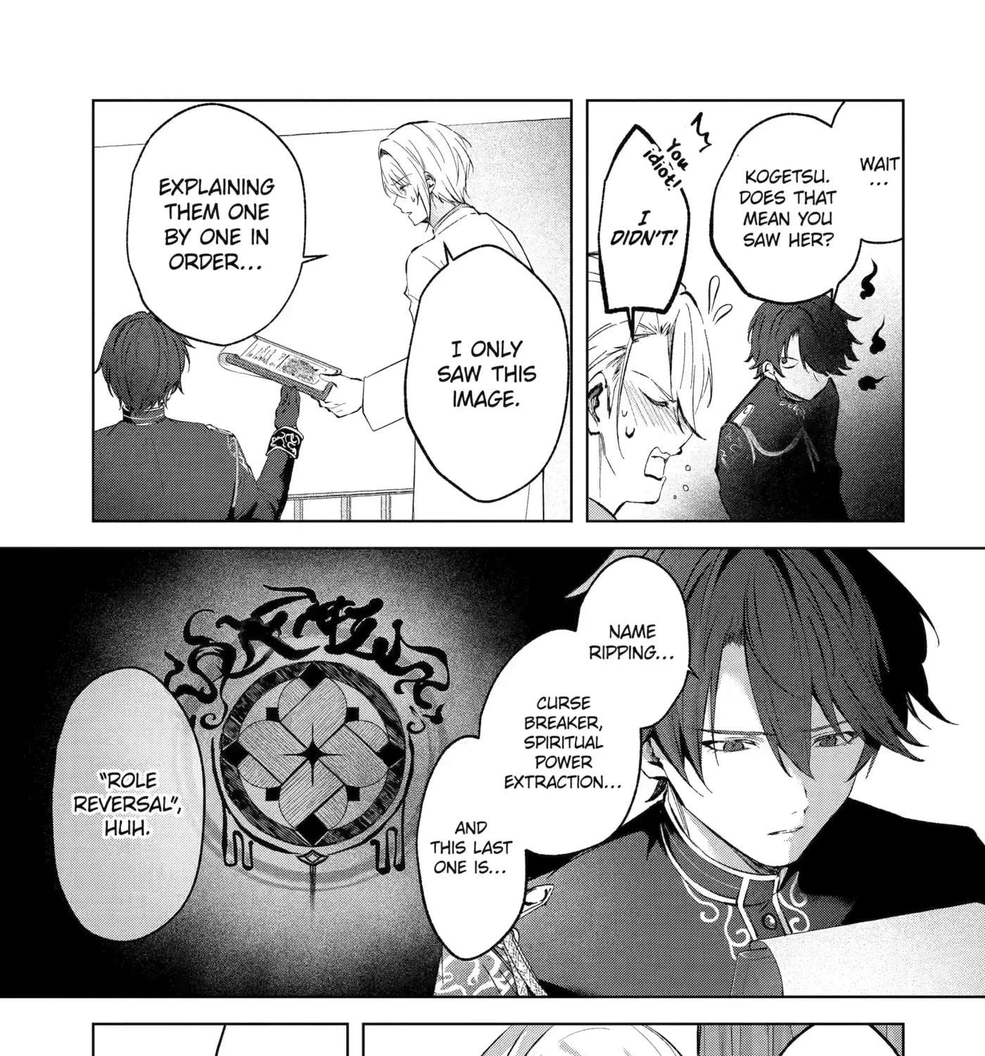 The Dragon's Bride: Loved as His Fated Mate. Chapter 7 - page 93