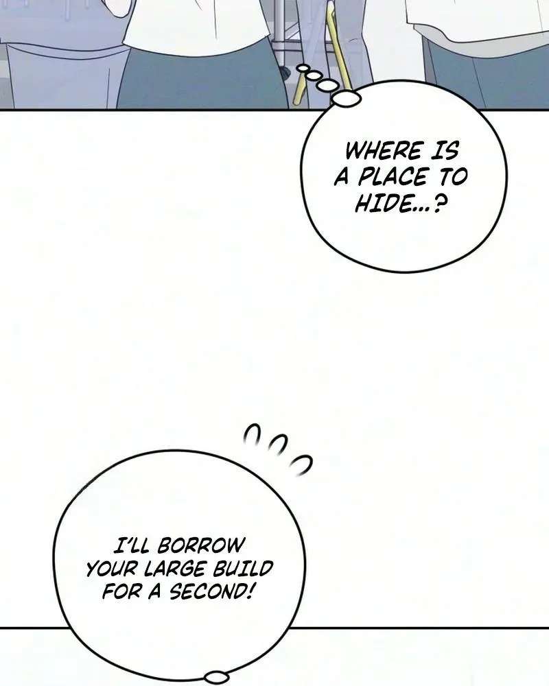Unrequited Love Over-Obsessed Club Chapter 5 - page 83